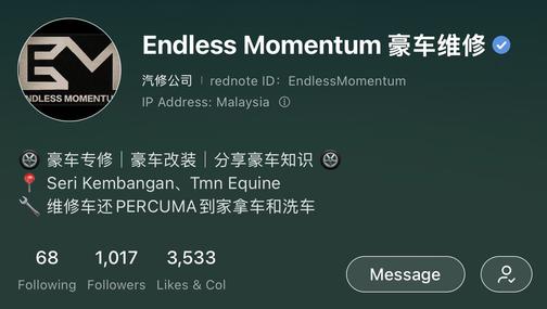 专业号项目小红书案例作品 1